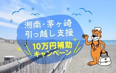 合同会社Lincの求人・転職情報