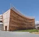 真柄建設株式会社-0006の求人・転職情報