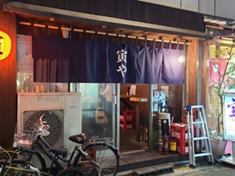 寅卯ファクトリー株式会社の求人・転職情報