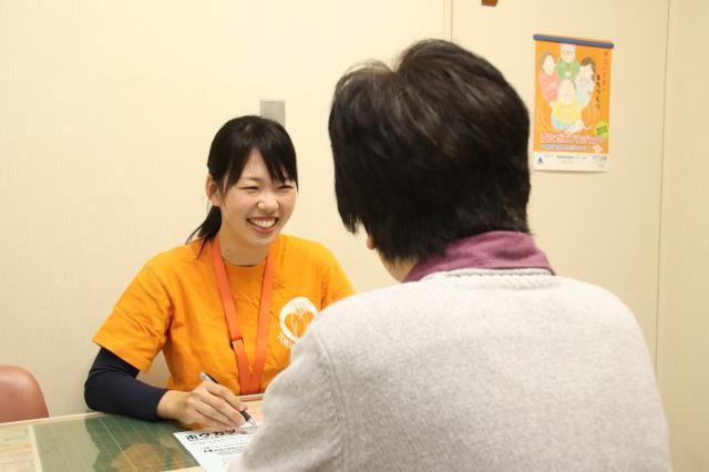 社会福祉法人東京蒼生会の求人・転職情報