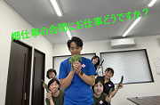 やさしい手甲府　韮崎訪問介護事業所のアルバイト・バイト求人情報-04