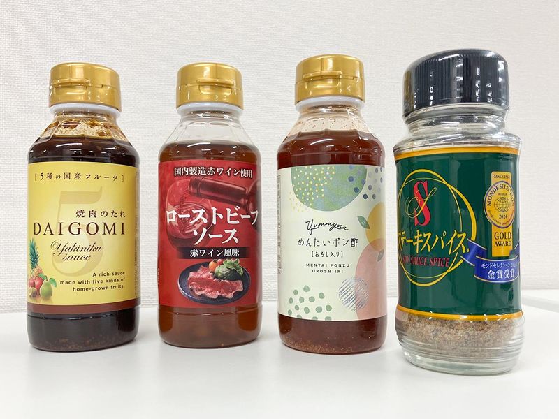株式会社エムエスエフの求人・転職情報