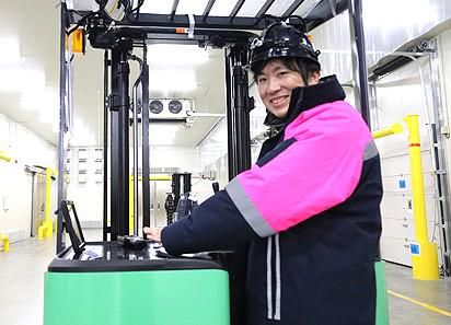 株式会社ワンロジスティクスの求人・転職情報