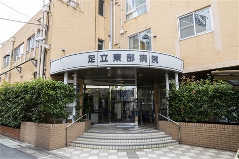 医療法人社団福寿会の求人・転職情報