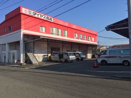 ダイヤス食品　山口支社の求人6