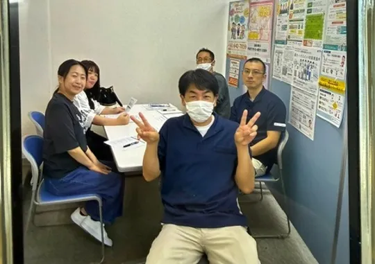 株式会社ニチイ学館のアルバイト・バイト求人情報