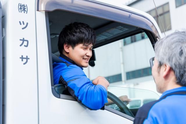 株式会社ツカサの求人・転職情報