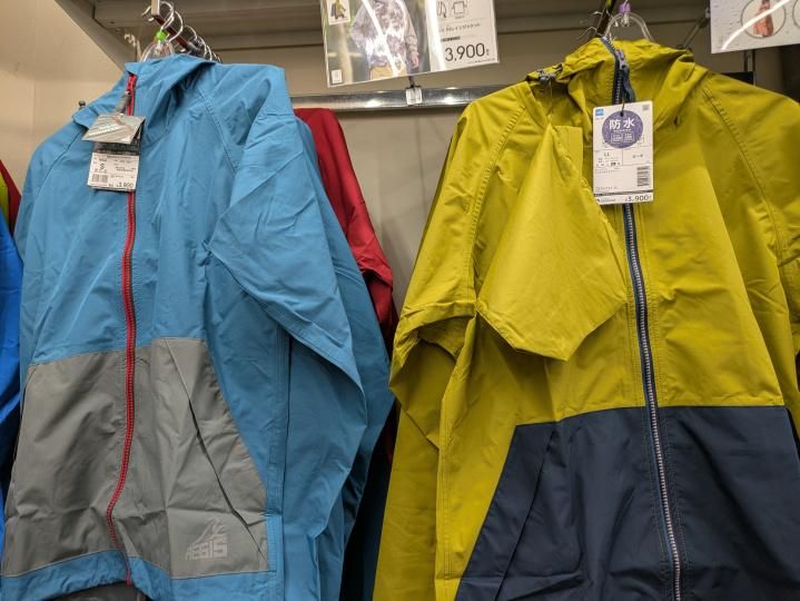 ワークマンPlus　西東京住吉店の求人・転職情報-02