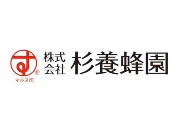 杉養蜂園 イオンモール沖縄ライカム店のアルバイト・バイト求人情報-05