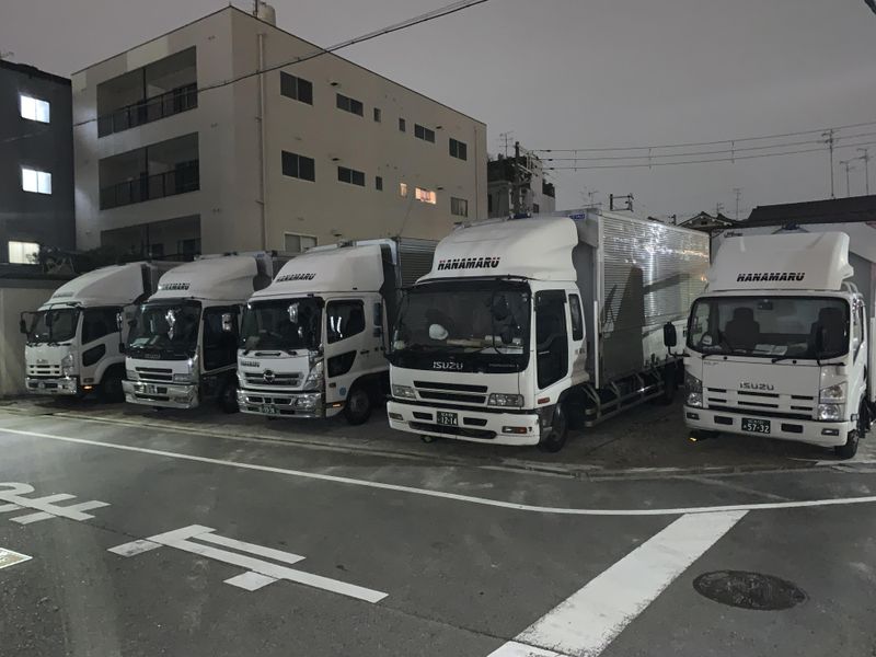 株式会社華丸のアルバイト・バイト求人情報-05