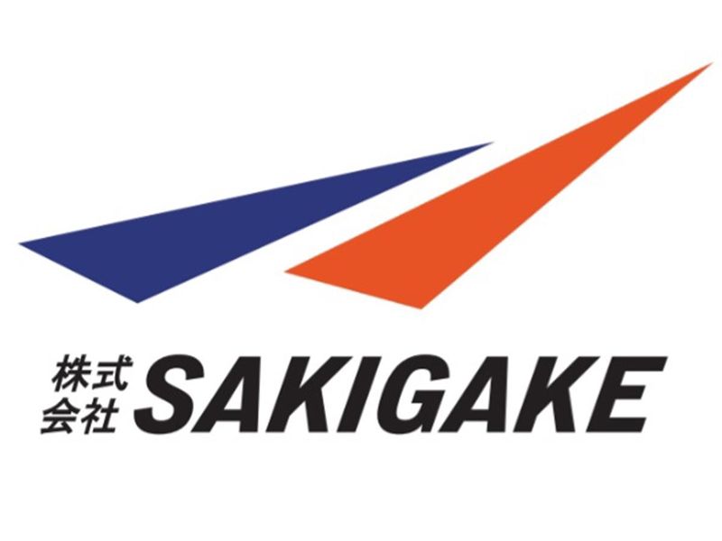 株式会社SAKIGAKE　倉敷営業所の求人情報