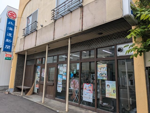 求人画像