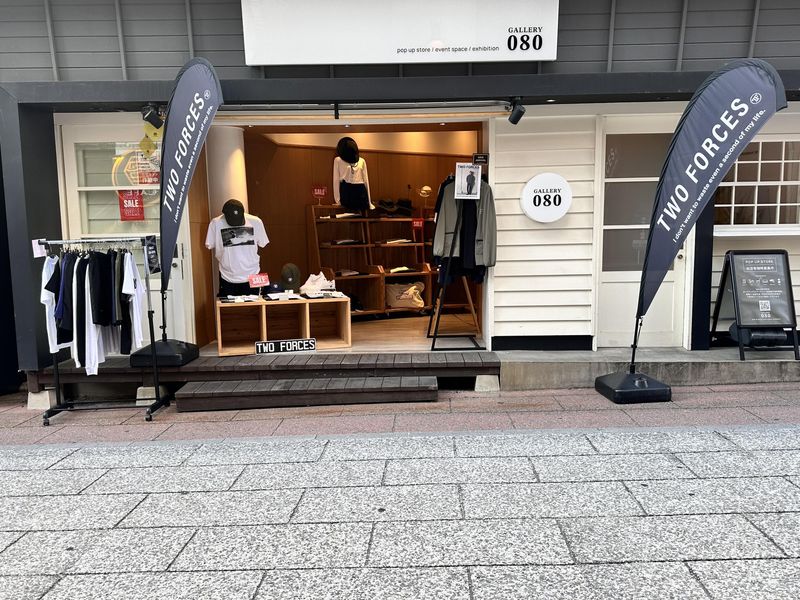 株式会社おおはまホールディングス-0001の求人・転職情報