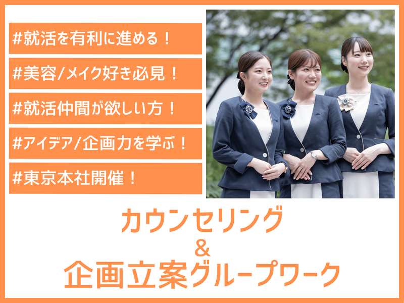SBCメディカルグループ株式会社