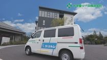 十字屋リース株式会社のアルバイト・バイト求人情報-03