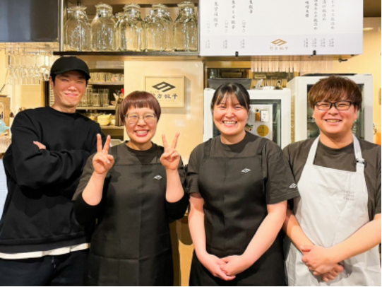 野方餃子荻窪別館