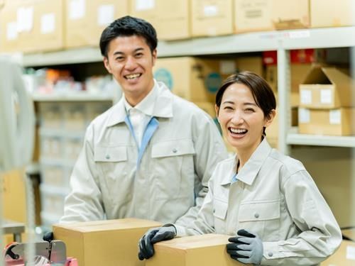 株式会社インダストリーパートナーズ