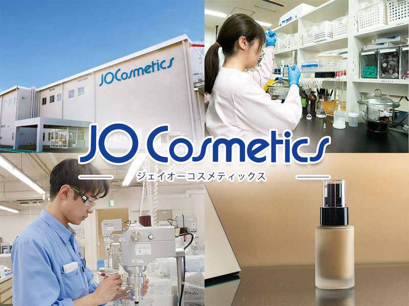 ジェイオーコスメティックス株式会社