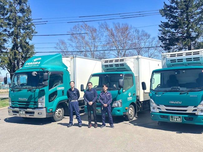 武田運輸株式会社の求人・転職情報