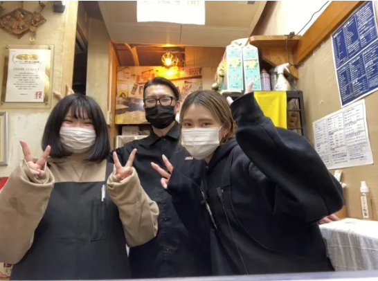 ばいと 元気再生酒場なおとん69のアルバイト・バイト求人情報｜【タウンワーク