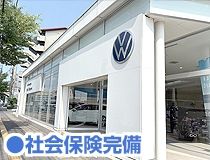 ライフブリッジ株式会社のアルバイト・バイト求人情報-02