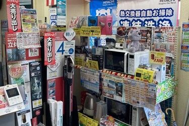 株式会社　タキ電化センターのアルバイト・バイト求人情報-04