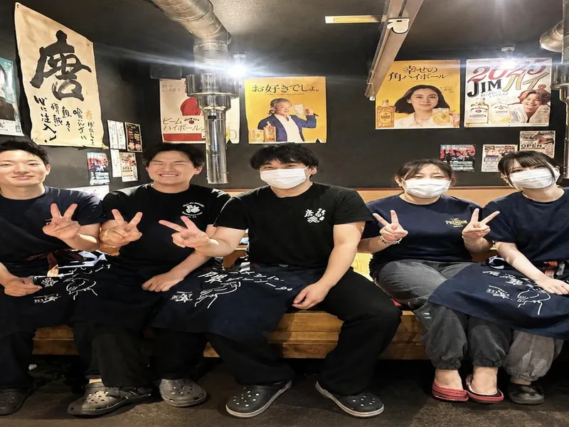 唐魂　流川本店のアルバイト・バイト求人情報