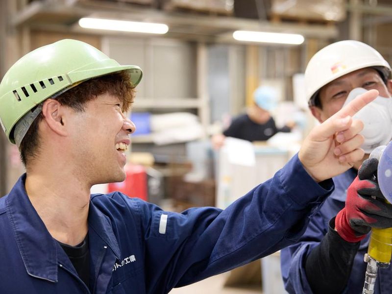 株式会社トキン工業のアルバイト・バイト求人情報-02