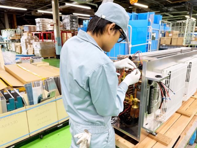 株式会社AFREX-0003の求人・転職情報