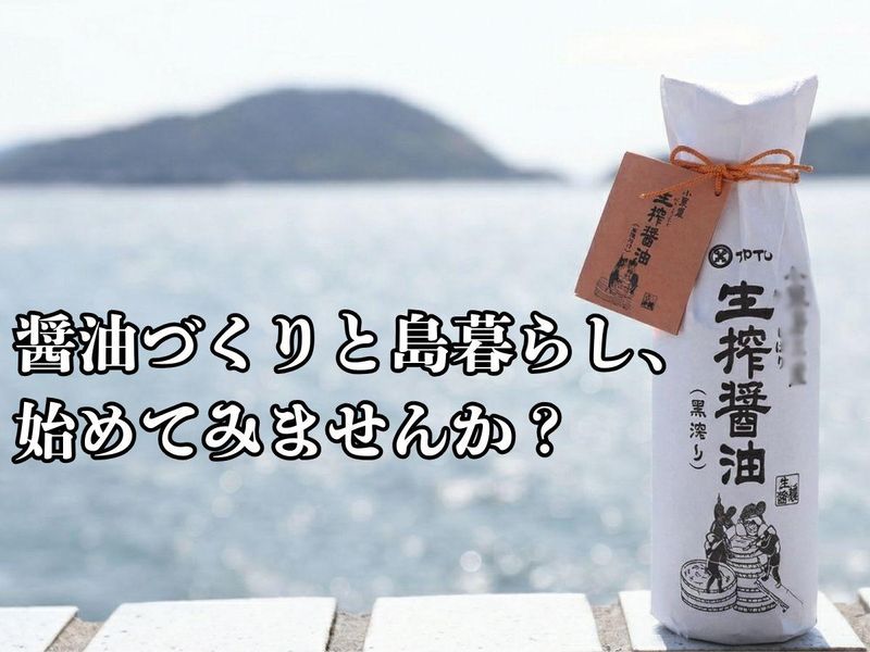 タケサン株式会社の求人・転職情報