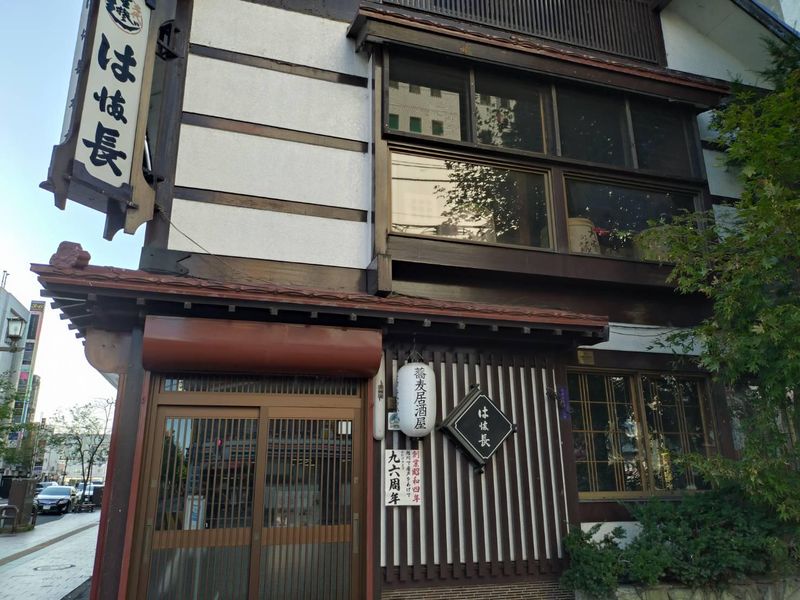 株式会社アスクゲートダイナーの求人・転職情報