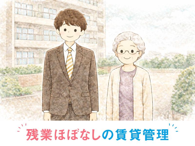 株式会社ソルアークセキサンの求人・転職情報