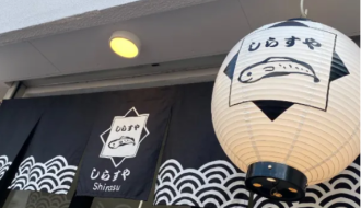 株式会社すまいるぴーぷるのアルバイト・バイト求人情報-03