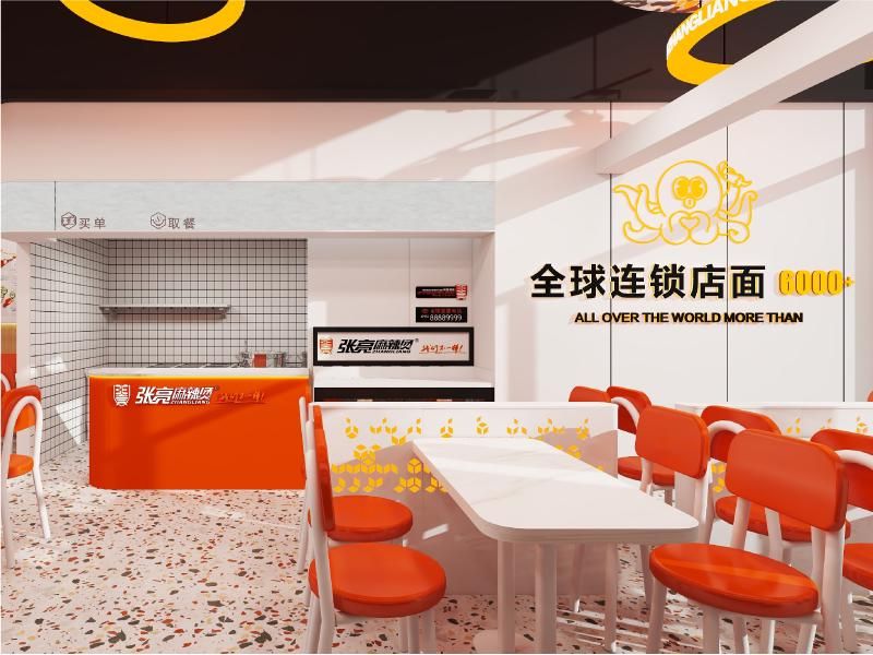 張亮麻辣湯(チョウリョウマーラータン)　名古屋大須店のアルバイト・バイト求人情報-03