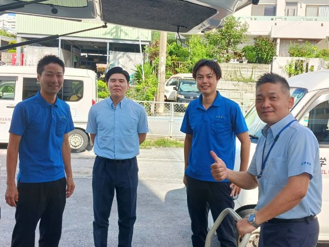 株式会社学秀館の求人・転職情報