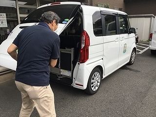 株式会社やまねメディカル かがやきデイサービス芹が谷