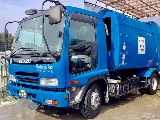 程塚商事株式会社