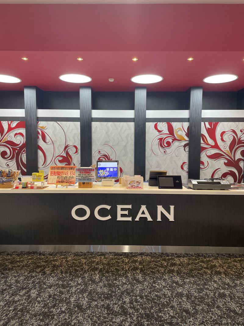 パーラーオーシャン谷頭駅前店のアルバイト・バイト求人情報-04