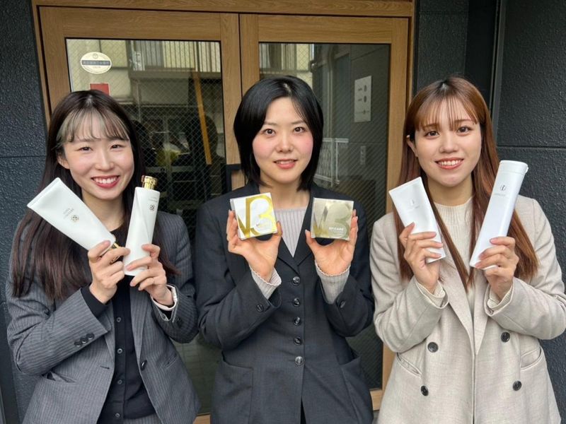 三栄美容株式会社の求人・転職情報