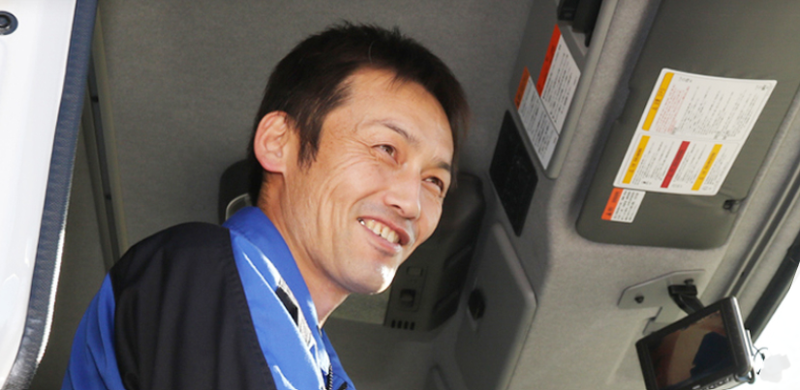 株式会社ヤナイの求人・転職情報