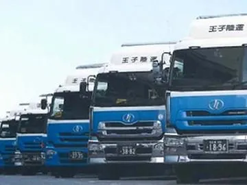 王子陸運株式会社の求人・転職情報