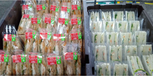 株式会社北燦食品のアルバイト・バイト求人情報-04