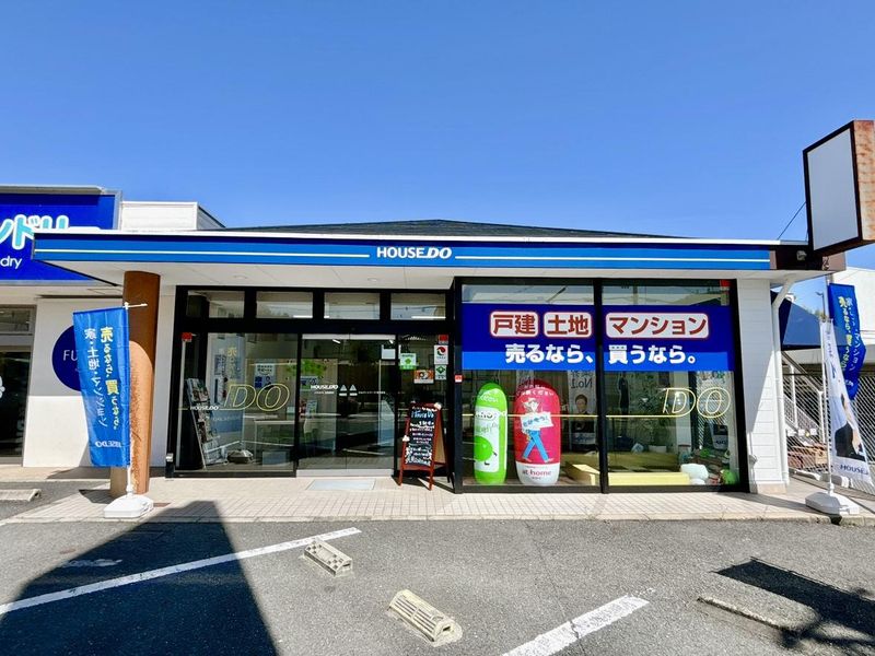 ジルパートナーズ株式会社　ハウスドゥ　奈良新大宮店のアルバイト・バイト求人情報-05