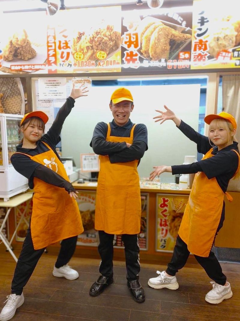 から揚げ専門店あげよし 垂水店のアルバイト・バイト求人情報-03