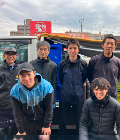 株式会社大和屋