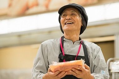 イオン鶴見緑地店のアルバイト・バイト求人情報-04