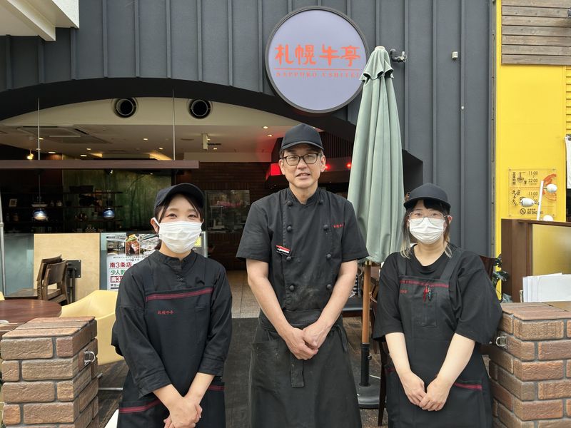 札幌牛亭　サッポロファクトリー店(株式会社KMフーズシステム)のアルバイト・バイト求人情報-04