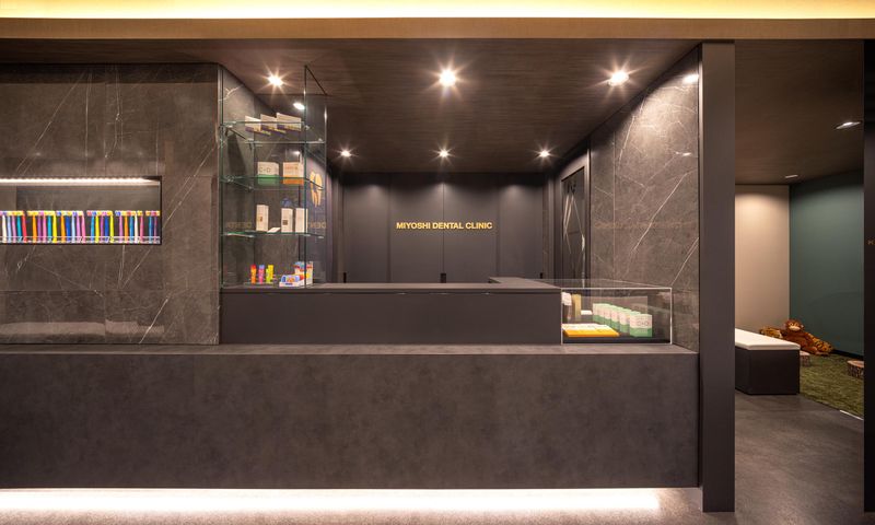 みよし歯科医院のアルバイト・バイト求人情報-02