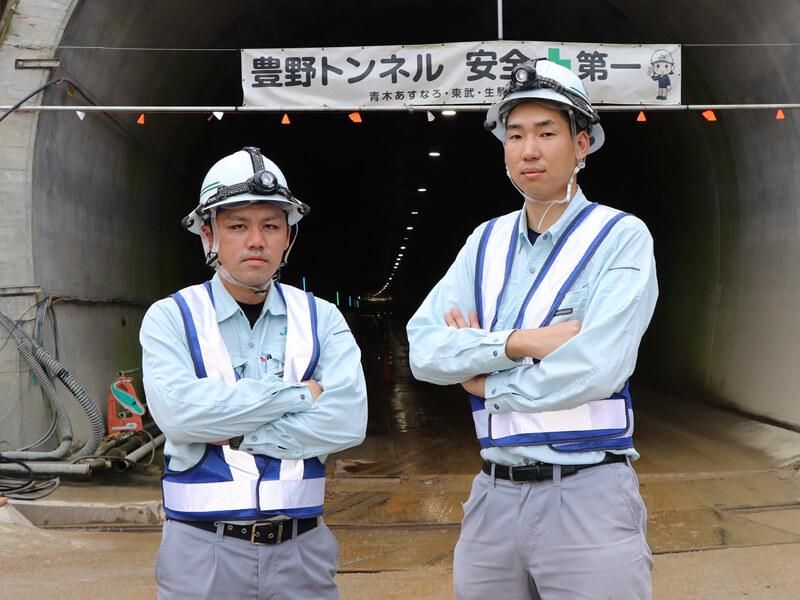 青木あすなろ建設株式会社-0003の求人・転職情報