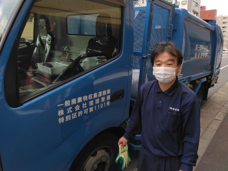 株式会社環境整備　足立事業所のアルバイト・バイト求人情報-02